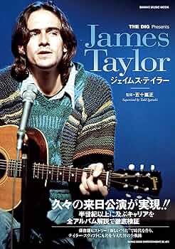 レコード新品同様! 1972年発売 ジェイムス・テイラー きみの友だち 極美品! レコード新品同様! 1972年発売 ジェイムス・テイラー きみの